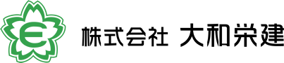 株式会社 大和栄建